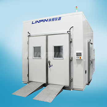 步入式高低溫試驗(yàn)箱
